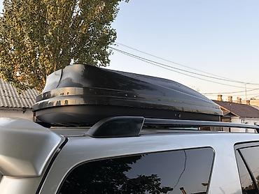 на крышу авто: Продаю автобокс — 1