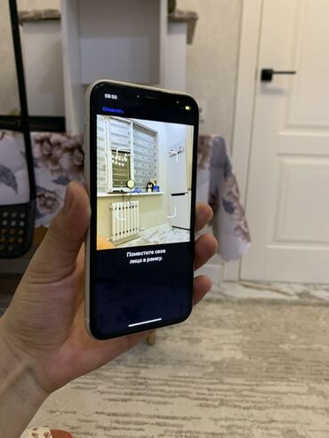 Apple iPhone: IPhone 11, Б/у, 128 ГБ, Белый, Защитное стекло, 73 % at lalafo.kg — 7 Apple iPhone: IPhone 11, Б/у, 128 ГБ, Белый, Защитное стекло, 73 % — 7