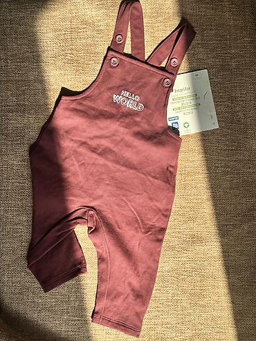 Комплекты одежды: Комплект — 2