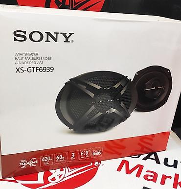 sony: Sony xs-gtf6939. Овальные динамики. Оригинальные динамики сони — 4