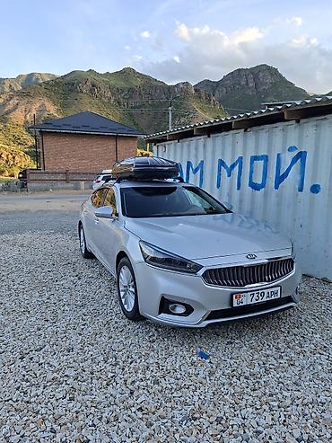 для фар: Kia K7: 2018 г., Автомат, Газ, Седан — 3