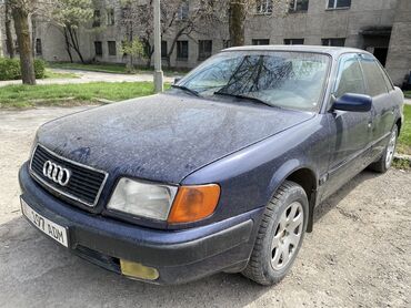 зеркало ауди с4: Audi S4: 1991 г., 2 л, Механика, Бензин, Седан