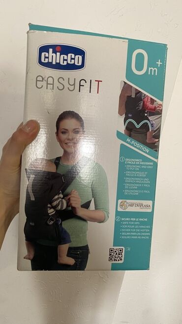 купить слинг для новорожденных: Переноска-кенгуру Chicco EasyFit (0м+) - Универсальная переноска для