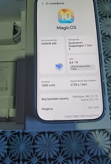 honor win rt цена: Honor Новый, 512 ГБ, цвет - Белый, 2 SIM — 3