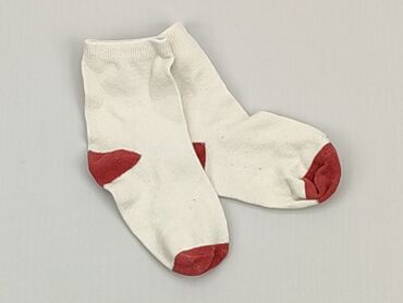 białe skarpety: Socks, condition - Fair