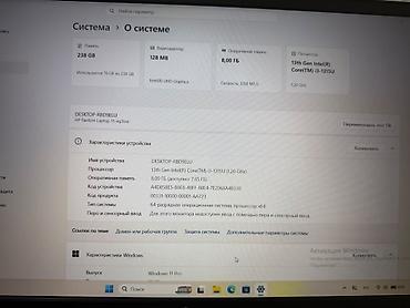 HP: HP Pavilion 15-eg3xxx noutbuk - Ekran: 15.6" Full HD, nazik çərçivəli — 3