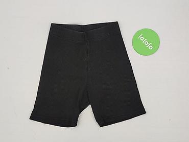 trampki roxy: H&M Divided, Szorty damskie, rozmiar S — 2