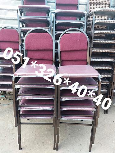 Masa və oturacaq dəstləri: Qonaq otağı üçün, Yeni, Dördbucaq masa, 4 stul — 16