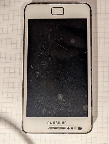 mac mini 4: Samsung I9100 Galaxy S Ii, Б/у, цвет - Белый — 1