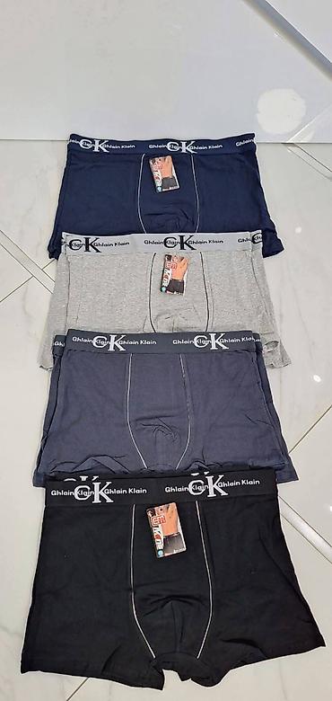 kardigan: Muski ves
Komad 1000 din
3 kom.1800 din 
M-3xl
pt — 5