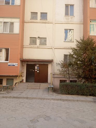 Продажа квартир: 1 комната, 53 м², 105 серия, 6 этаж, Евроремонт — 5