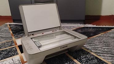 Принтеры: МФУ Canon PIXMA MG2400 - Устройство «3 в 1»: струйный принтер, сканер — 4