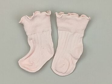 sandały ciemny róż: Socks, 13–15, condition - Very good