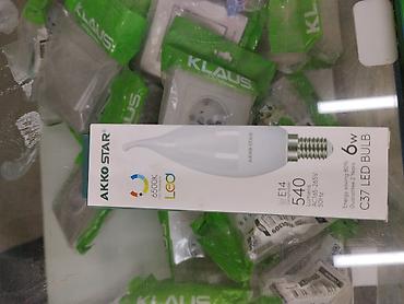лампачки: LED-лампа AKKO STAR C37 «свеча на ветру» - Тип: светодиодная лампа — 1