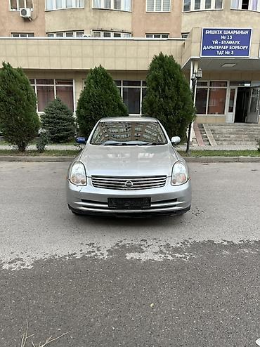 скайлан: Nissan Skyline: 2003 г., 2.5 л, Автомат, Бензин, Седан — 1