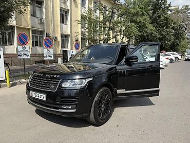 3д коврик: Land Rover Range Rover: 2017 г., 4.4 л, Автомат, Дизель, Внедорожник — 8