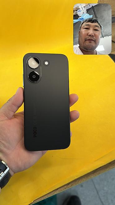 galaxy fold 7: Poco X8 Pro, Б/у, 256 ГБ, 2 SIM — 2