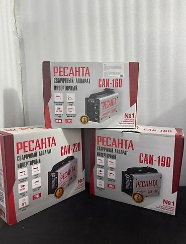 Сварочные аппараты: Сварочный аппарат, Ручная дуговая сварка, Новый — 1