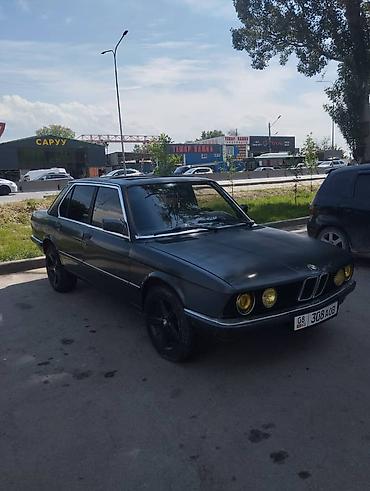 бмв бу 34: BMW 5 series: 1985 г., 2.8 л, Механика, Бензин, Седан — 2