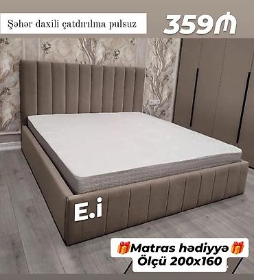 sintifon dosek: *Taxt / iki nəfərlik çarpayı 359Azn💥* ✔️Rəng seçimi var *🎁Matras — 1