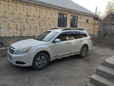 forester 2004: Subaru Outback: 2009 г., 2.5 л, Автомат, Бензин, Универсал — 3