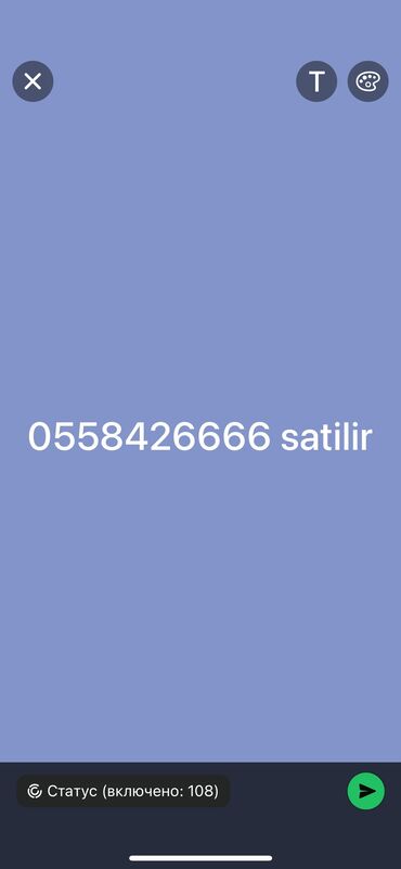 Digər: Bakcell nomre satilir 0558426666 700 azn real sexsler elaqe saxlasin lalafo.az -da Digər: Bakcell nomre satilir 0558426666 700 azn real sexsler elaqe saxlasin