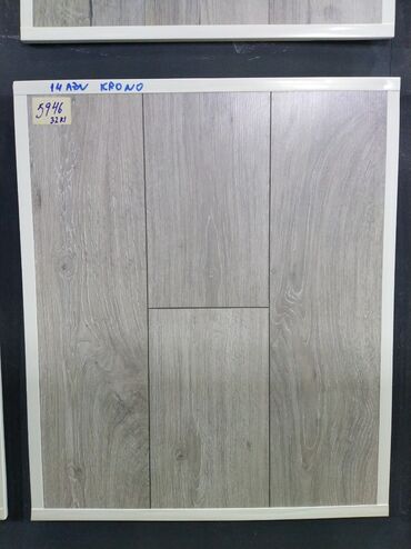 32 turba: Krono laminat döşəmə paneli – model 5946 (32 kl.) - Rəng/tekstura