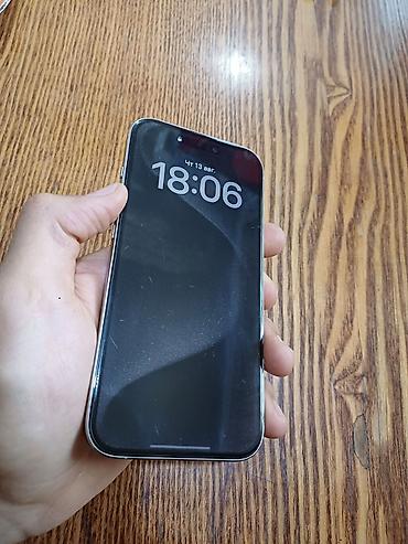 m5 pro: IPhone 15 Pro, Б/у, 128 ГБ, Белый, Защитное стекло, Коробка, 81 % — 7