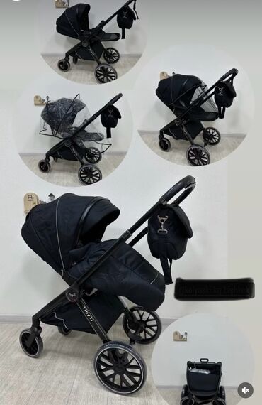 детская коляска stokke: Балдар арабасы, түсү - Кара, Колдонулган