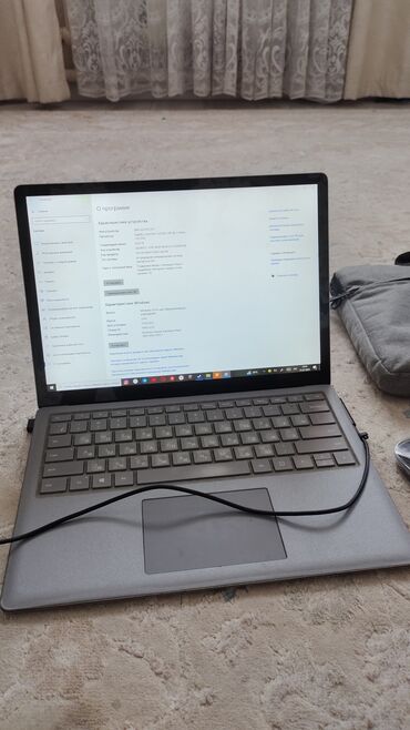 интернет модем бишкек: Ультрабук, Microsoft Surface, Б/у, Для работы, учебы, память SSD