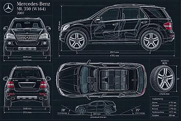 купить мл 350: Mercedes-Benz ML-Class: 2007 г., 3.5 л, Автомат, Бензин, Кроссовер — 6