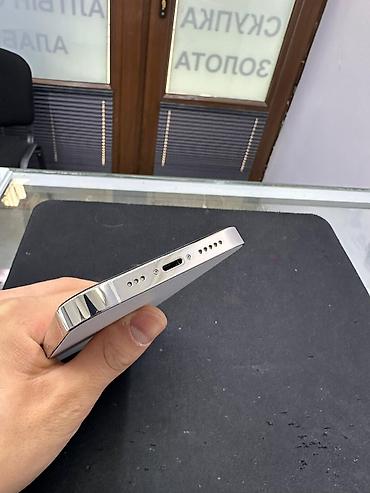 Apple iPhone: IPhone 13 Pro, Новый, 128 ГБ, Белый, Защитное стекло, Чехол, 80 % — 4