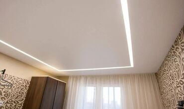 Другие виды отделочных работ: Больше 6 лет опыта — 8