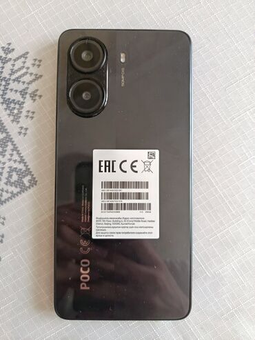 детские приставки xbox live: Poco X7 Pro, Б/у, 256 ГБ, цвет - Черный, 2 SIM