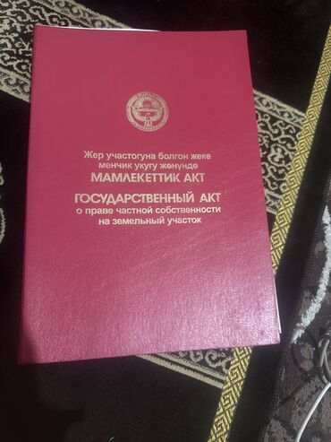 Продажа домов: Дом, 48 м², 3 комнаты, Собственник, Косметический ремонт — 14