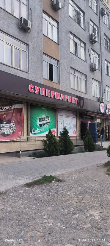 Изготовление рекламных конструкций: Обьемные буквы, лайтбоксы, уличные и внутренние таблички, наклейки на — 4