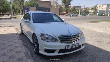 аренда авто фит город ош: ТОКМОК. Мерседес w221, w220. Кортеж, свадьба, вип встречи, выписка с