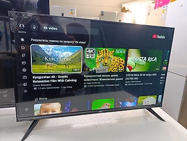 black sharp: Срочная акция Телевизоры Elcom 35 cmart С интернетом Экран защитный — 10