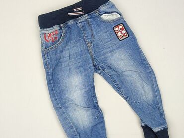 Denim pants, Next, 12-18 months, condition - Very good