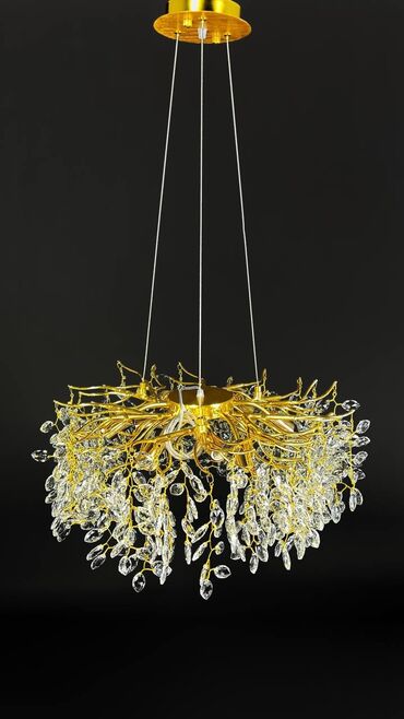 Çilçıraqlar: Çılçıraq — 6