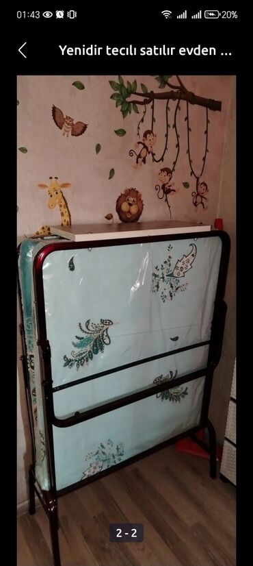 самсунг раскладушка: Раскладушка с матрасом