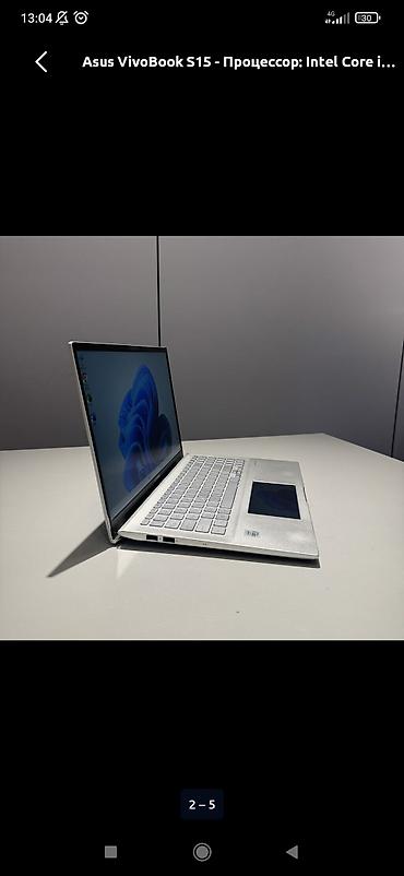 redmi 13s: Asus VivoBook S15 (модель серии S532/XS532FA) - Экран с узкими — 1