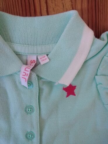 Dəstlər: Uşaq dəsti, Qız üçün, 1 - 2 yaş — 14