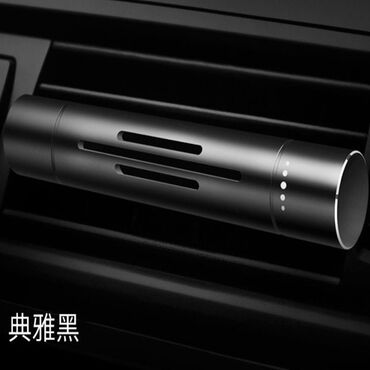 цвет черный серый: Освежитель воздуха для машин крепится на дефлекторв наличии в 3