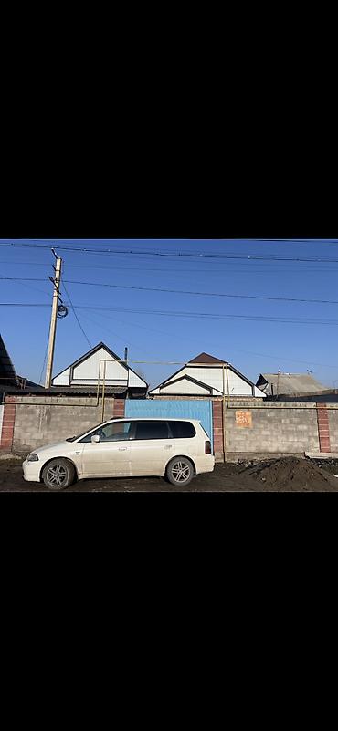 часный дом: 4 комнаты, 100 м², 6 соток, Бишкек, Ак-Орго ж/м Собственник — 6