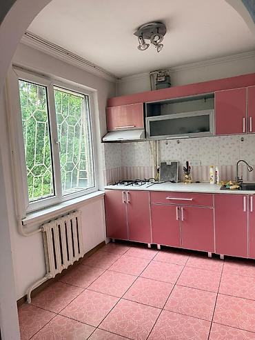 Продажа квартир: 2 комнаты, 43 м², 2 этаж — 6