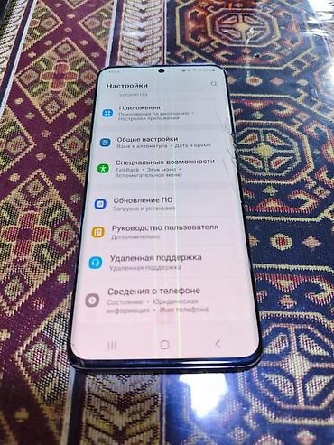Mobil telefon və aksesuarlar: Samsung Galaxy S20, 128 GB, rəng - Boz, Sensor, Barmaq izi, Simsiz şarj — 3