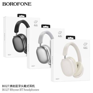 беспроводной наушник: НОВИНКА 😍😍😍 Новое поступление 🔥🔥🔥 Bluetooth наушники 🎧 Отличного