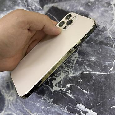 Apple iPhone: IPhone 12 Pro, Б/у, 128 ГБ, Золотой, Чехол, 94 % — 5