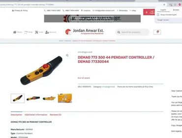 Dizalice: *** SUPER AKCIJA *** #2774 Palica za kontrolu rada dizalice - DEMAG — 7